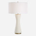 Uttermost Lighting Uttermost Ridgeline Matte White Table Lamp