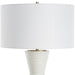 Uttermost Lighting Uttermost Ridgeline Matte White Table Lamp