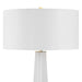 Uttermost Uttermost Rosin White Floor Lamp