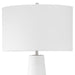Uttermost Lighting Uttermost Santino Crackled Ivory Table Lamp