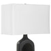 Uttermost Uttermost Void Matte Black Table Lamp