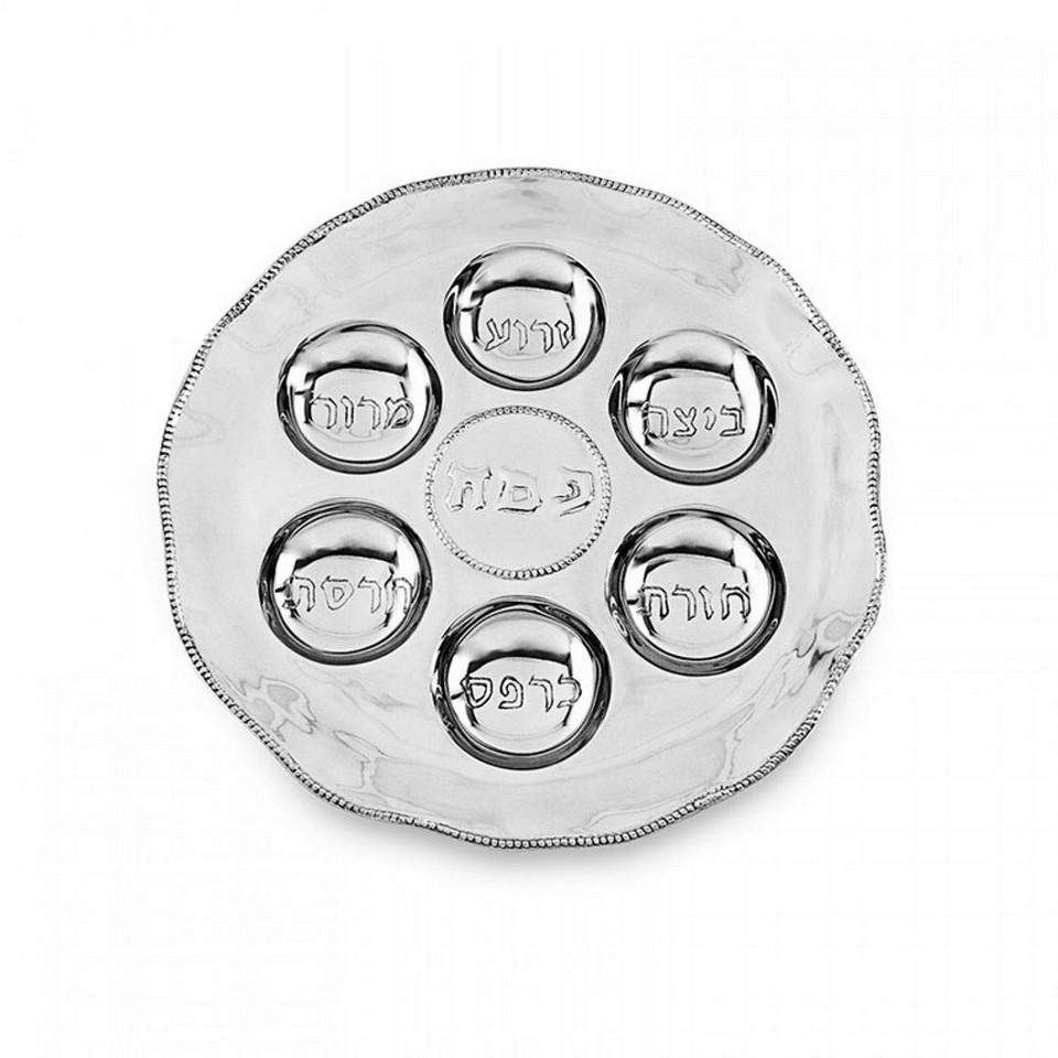 Beatriz Ball JUDAICA Seder Plate