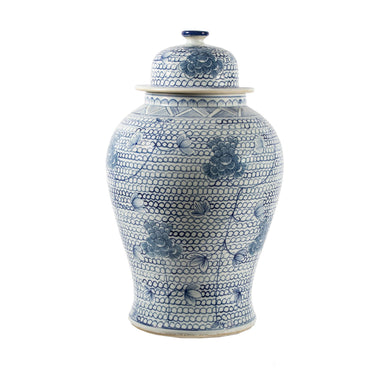 Legend of Asia Giftware Legend of Asia B&W Chain Temple Jar Small