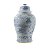 Legend of Asia Giftware Legend of Asia B&W Chain Temple Jar Small