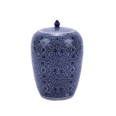 Legend of Asia Giftware Legend of Asia B&W Cluster Flower Ginger Jar - L