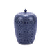 Legend of Asia Giftware Legend of Asia B&W Cluster Flower Ginger Jar - L