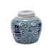Legend of Asia Giftware Legend of Asia B&W Double Happiness Floral Lidded Jar