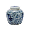 Legend of Asia Giftware Legend of Asia B&W Double Happiness Floral Lidded Jar