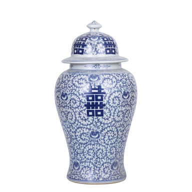 Legend of Asia Giftware Legend of Asia B&W Double Happiness Floral Temple Jar - Large