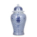 Legend of Asia Giftware Legend of Asia B&W Double Happiness Floral Temple Jar - Large
