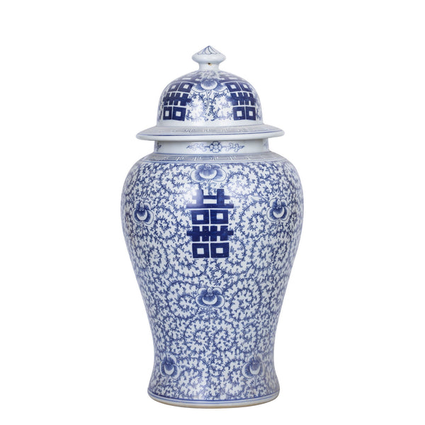 Legend of Asia Giftware Legend of Asia B&W Double Happiness Floral Temple Jar - Large