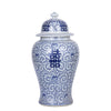 Legend of Asia Giftware Legend of Asia B&W Double Happiness Floral Temple Jar - Large