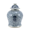Legend of Asia Giftware Legend of Asia B&W Double Happiness Floral Temple Jar - Small
