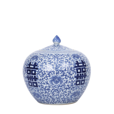 Legend of Asia Giftware Legend of Asia B&W Floral Double Happiness Melon Jar