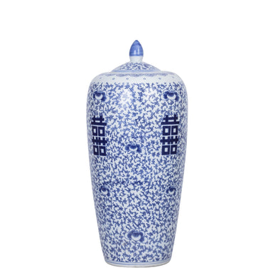 Legend of Asia Giftware Legend of Asia B&W Floral Double Happiness Tall Ginger Jar