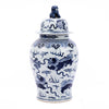 Legend of Asia Giftware Legend of Asia B&W Foo Dog Temple Jar