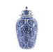Legend of Asia Giftware Legend of Asia B&W Longevity Heaven Jar