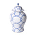 Legend of Asia Giftware Legend of Asia B&W Lover Locks Temple Jar Small