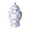 Legend of Asia Giftware Legend of Asia B&W Lover Locks Temple Jar Small
