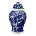 Legend of Asia Giftware Legend of Asia B&W Plum Tree Temple Jar