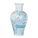 Legend of Asia Giftware Legend of Asia Blue And White Fairy Vase Pheasant Flower Motif