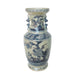 Legend of Asia Giftware Legend of Asia Blue And White Flower Tree Vase With Squirrel Handles