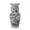 Legend of Asia Giftware Legend of Asia Blue And White Flower Tree Vase With Squirrel Handles