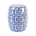 Legend of Asia Giftware Legend of Asia Blue and White Greek Key Garden Stool