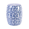Legend of Asia Giftware Legend of Asia Blue and White Greek Key Garden Stool