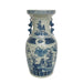 Legend of Asia Giftware Legend of Asia Blue And White Landscape Vase With Squirrel Handles