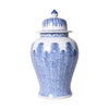 Legend of Asia Giftware Legend of Asia Blue And White Porcelain Temple Jar Banana Leaf Motif