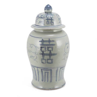 Legend of Asia Giftware Legend of Asia Blue & White Temple Jar Seagrass Double Happiness Motif