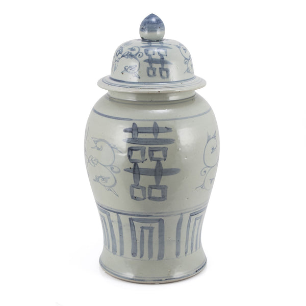 Legend of Asia Giftware Legend of Asia Blue & White Temple Jar Seagrass Double Happiness Motif