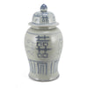 Legend of Asia Giftware Legend of Asia Blue & White Temple Jar Seagrass Double Happiness Motif