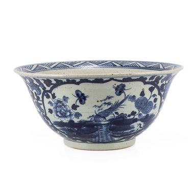 Legend of Asia Giftware Legend of Asia Dynasty Bowl Bird Floral Medallion Motif