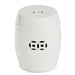Legend of Asia Giftware Legend of Asia Garden Stool - White