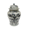 Legend of Asia Giftware Legend of Asia Indigo Porcelain Temple Jar Plants Motif Small