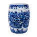 Legend of Asia Giftware Legend of Asia Mountain Pagoda Garden Stool