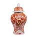 Legend of Asia Giftware Legend of Asia Orange Temple Jar W/ Dragon & Floral Motif - Large