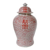 Legend of Asia Giftware Legend of Asia Red Double Happiness Floral Temple Jar
