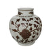 Legend of Asia Giftware Legend of Asia Rusty Brown Daisy Vase