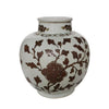 Legend of Asia Giftware Legend of Asia Rusty Brown Daisy Vase