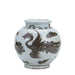 Legend of Asia Giftware Legend of Asia Rusty Brown Small Jar Phoenix