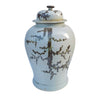 Legend of Asia Giftware Legend of Asia Rusty Brown Weeping Plum Temple Jar