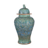 Legend of Asia Giftware Legend of Asia Speckled Green Carving Dragon Temple Jar