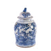Legend of Asia Giftware Legend of Asia Vintage Temple Jar Enchanted Children Motif - Small