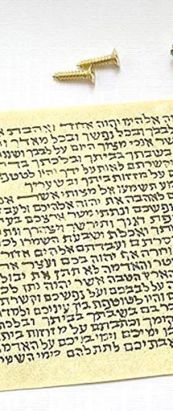 Michal Golan Mezuzah in Small Multi-Bright