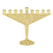 Olivia Riegel Judaica Olivia Riegel Gold Isadora Menorah