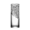 Orrefors Art Glass Orrefors Carat Vase Upper Cut