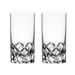 Orrefors Art Glass Orrefors Sofiero Highball (pair)